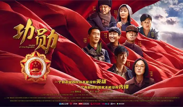 暗夜追凶 九九影院在线播放